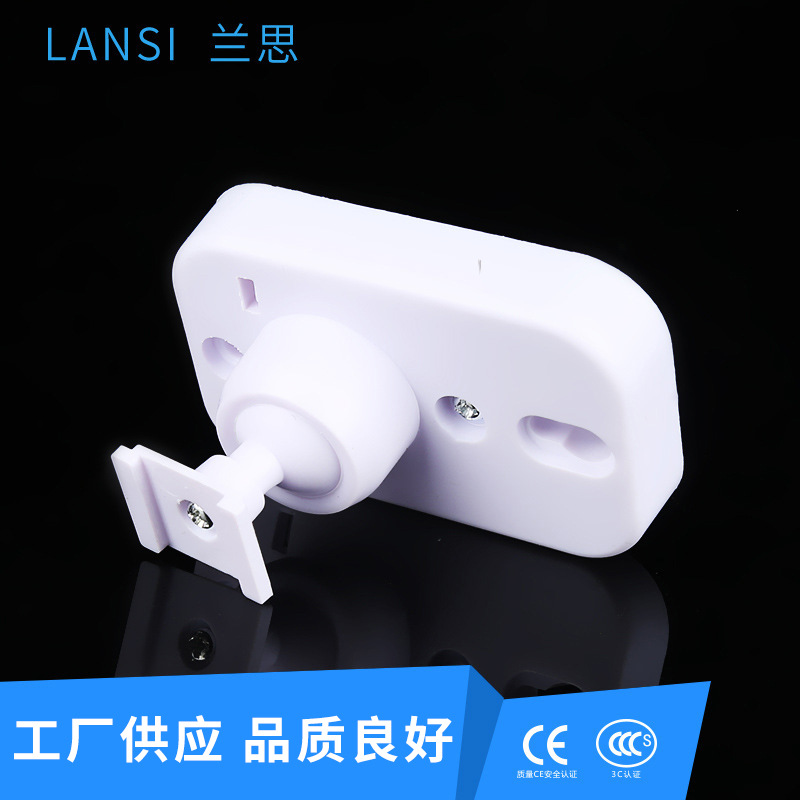 Infrared Door and Window Anti-Theft Alarm Remote Control Infrared Home Anti-Theft Alarm Electronic Dog Wholesale