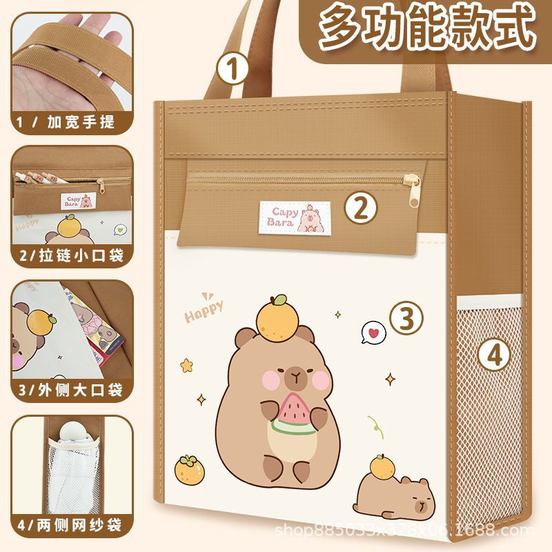 Large-Capacity Book Bag Canvas Storage Portable Document Bag Primary School Student Multi-Functional Stain-Resistant Canvas Cartoon Tutoring Bag