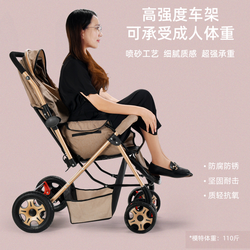 Two-Way Baby Stroller Can Sit, Lie Down, Foldableable, Lightweight Stroller with High View, 0-3 Year Old Stroller, Dropshipping