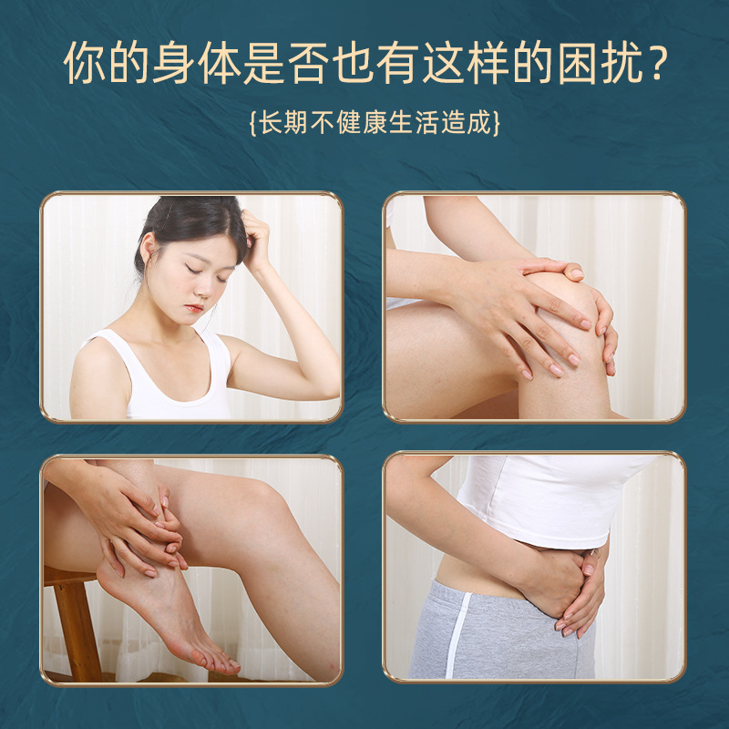 Nanjing Tongrentang Green Gold Home Foot Soak Bag Ai Cao Foot Bath Bag Foot Soak Medicine Bag Yao Bath Wholesale Foot Soak Bag