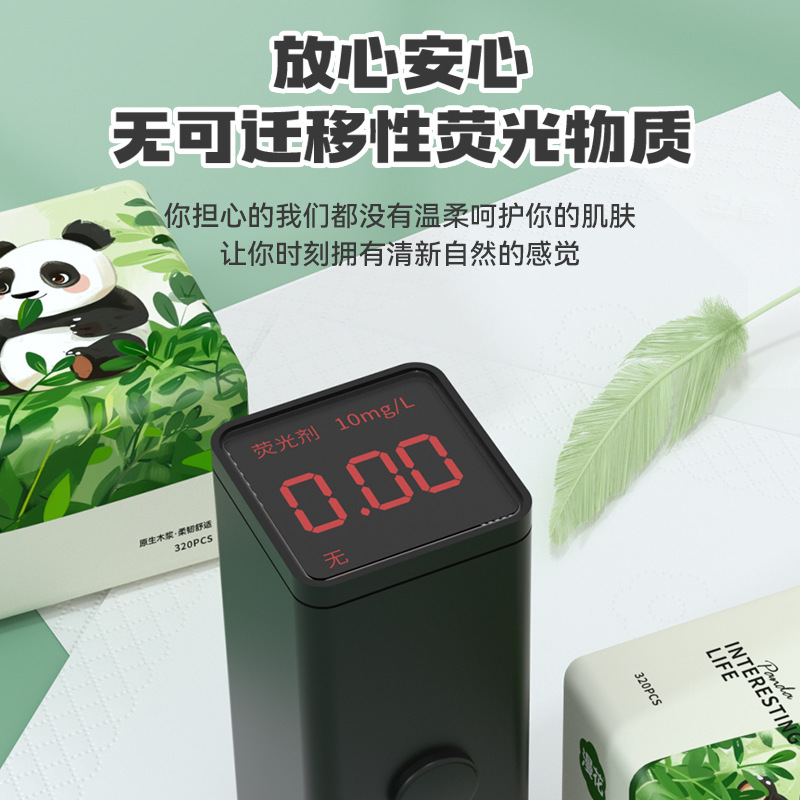 Manhua Tissue Paper Household Napkins 320 Sheets Value Pack Facial Tissue Thickened Natural Wood Pulp Cleaning Toilet Paper Wholesale