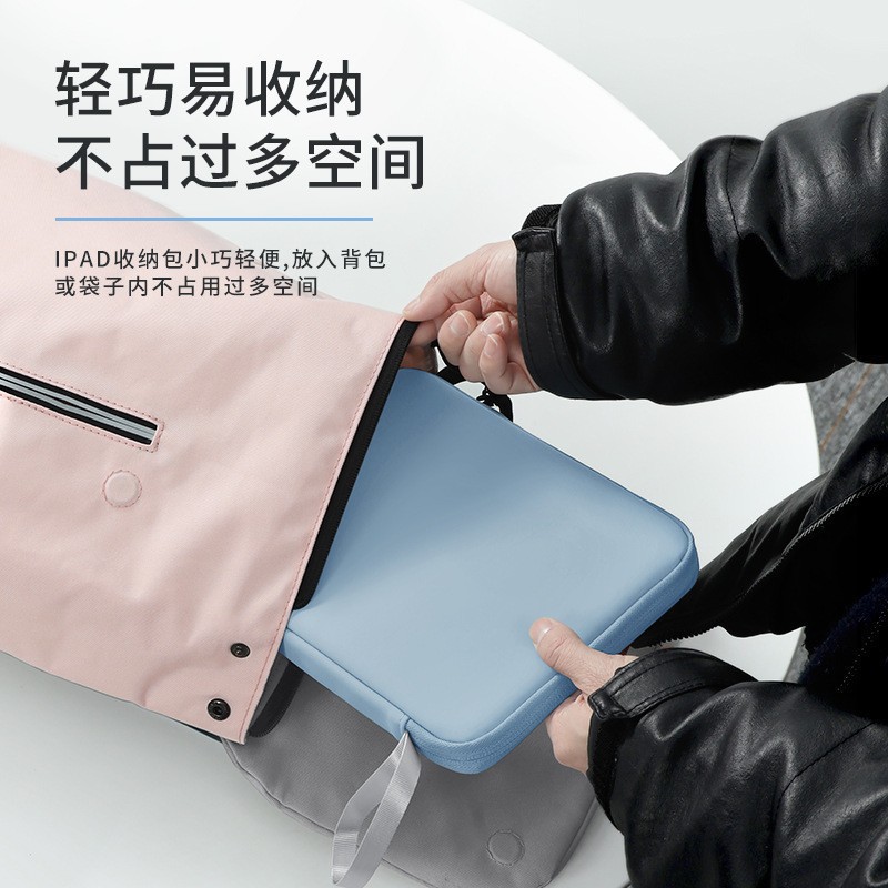 New Tablet Bag Handbag Suitable for Business Trip Tablet iPad Liner Laptop Bag