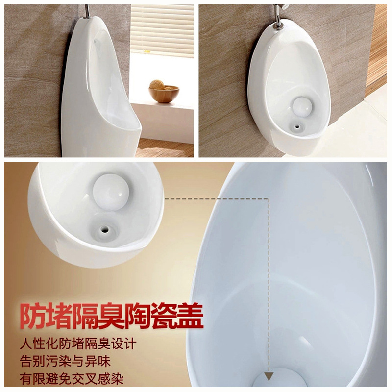 Ceramic urinal factory direct wall-mounted urinal hand-mounted urine bucket Jin Parkson bathroom 7018