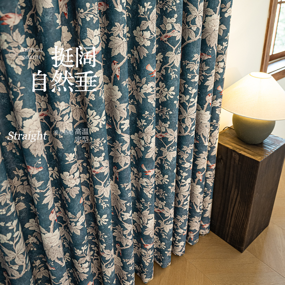 Французские винтажные занавески blackout 2025 года для спальни, гостиной, балкона, высококачественный шенилл Downton Abbey