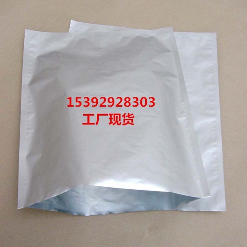 [Chitinase] 556743-18-1