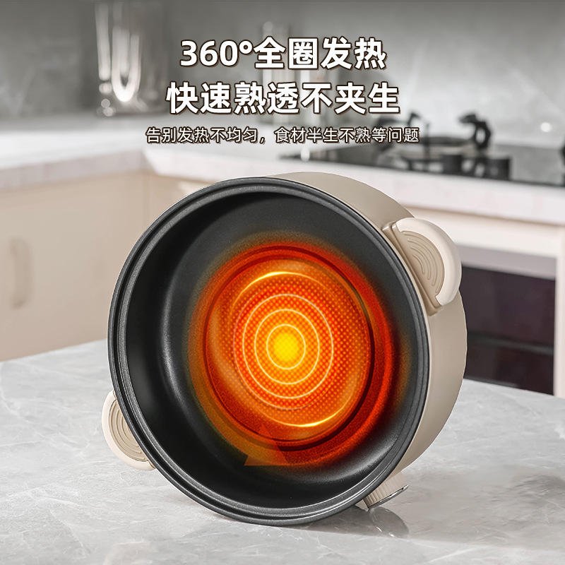 Double-Layer Electric Cooking Pot, Multi-Functional Electric Frying Pan, Integrated Non-Stick Inner Pot, Electric Hot Pot Runbaisen Rbs-24