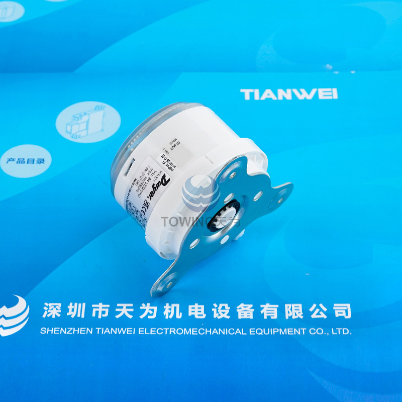 Ms-321-Lcd New Original Dwyer Dwyer Differential Pressure Transmitter Negotiable