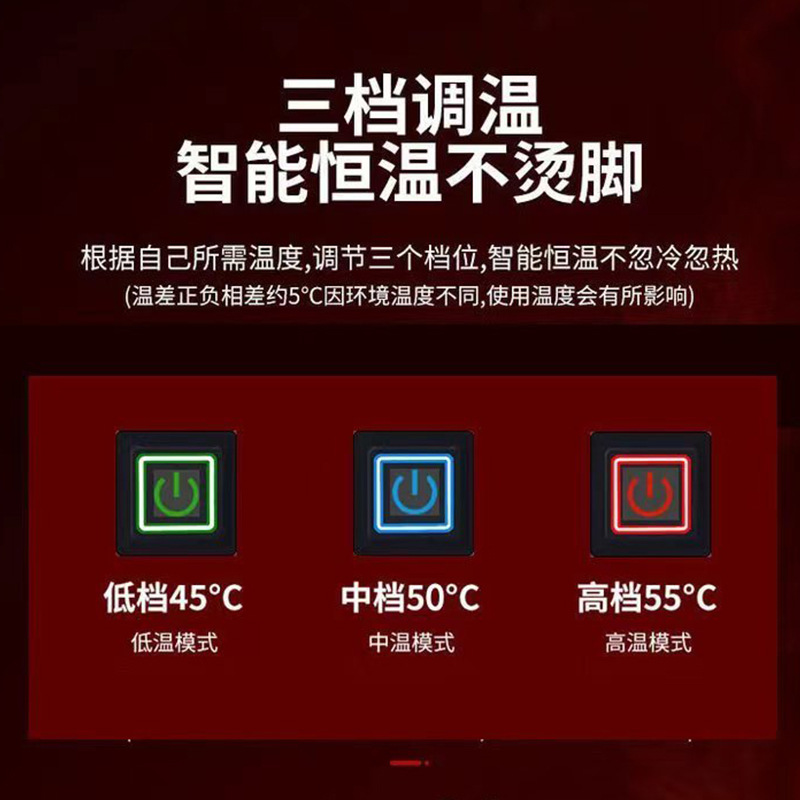 Cross-border foreign trade long heating socks electric heating socks charging heating foot treasure skiing walking sports men and women