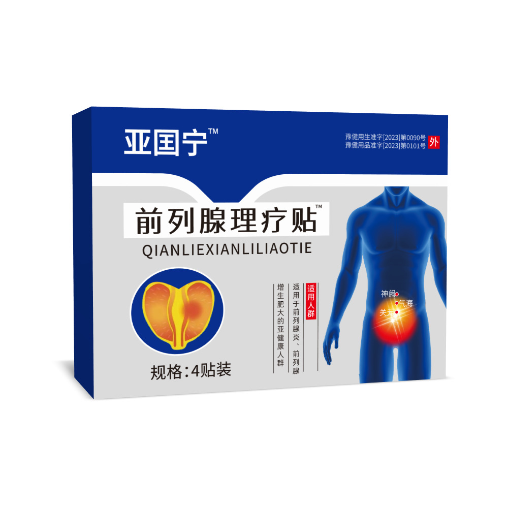 Патч для простаты с дальним инфракрасным излучением Centipede丨Ning, горячая модель, быстрая доставка, поддержка дропшиппинга