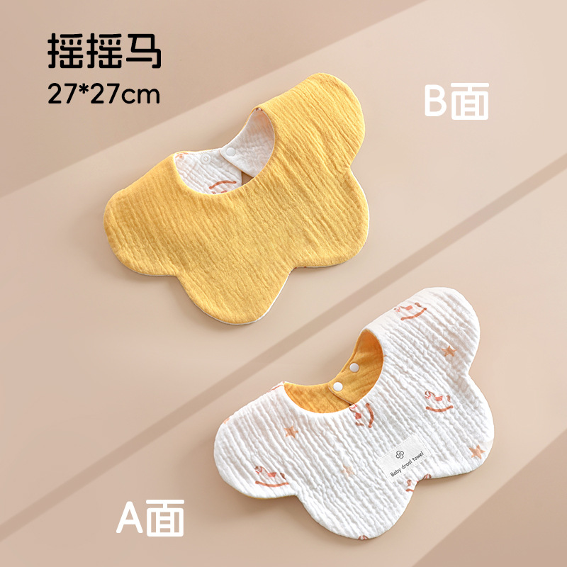 Слюнявчик Rouyun класса A, шестиэтажный, из чистого хлопка, марля, весна и осень, двусторонний, для новорожденных, маленький слюнявчик