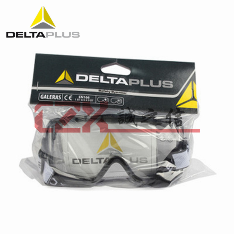 Delta 101104 Goggles, Windproof, Sandproof, Dustproof, Labor Protection, Polished Cycling, Transparent Anti-Splash Windshield Genuine