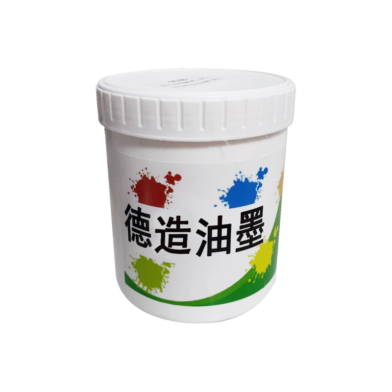 Bake-Free Self-Drying Metal Ink Screen Printing Single-Component Tinplate Pad Printing Ink Stainless Steel Aluminum Paint Surface Is Strong and Strong