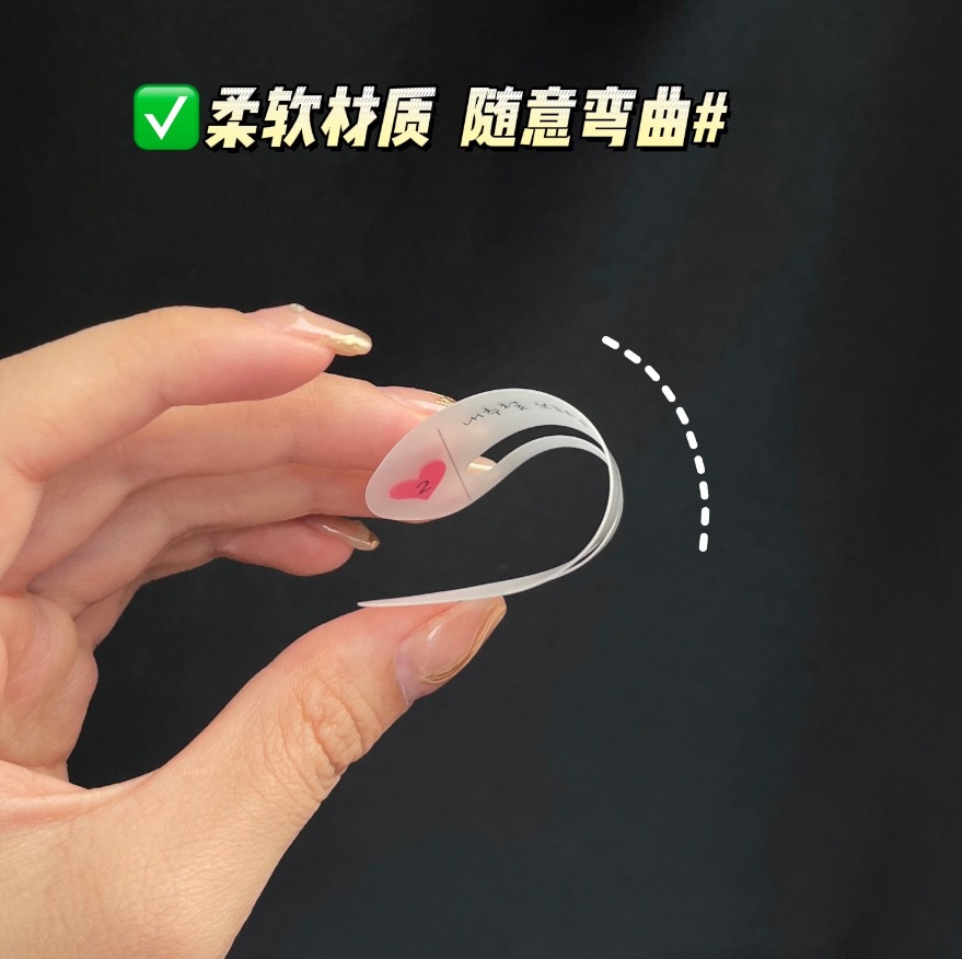 Eyebrow Stencil Eyebrow Shape