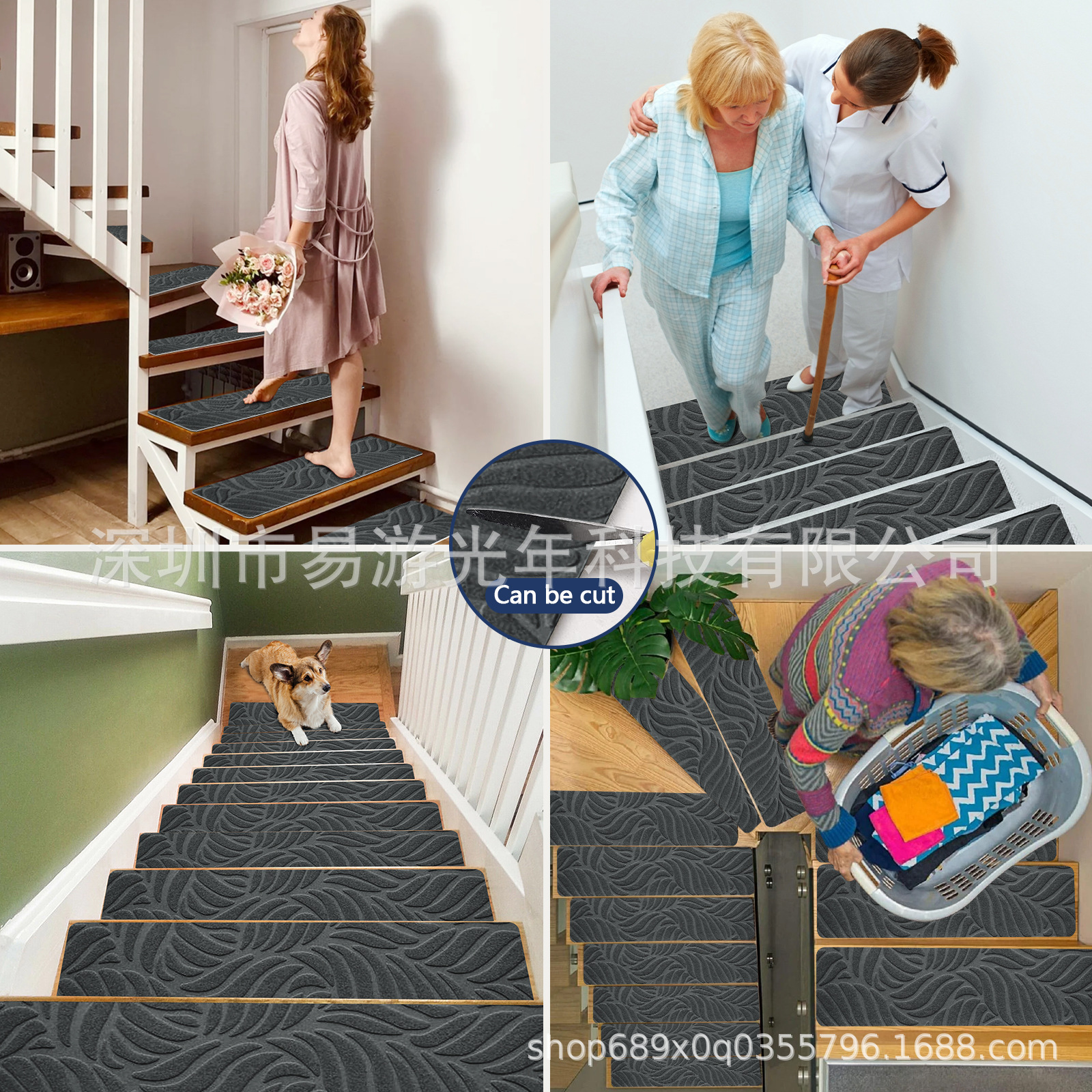 Stair Carpet Embossed Stickable Step Mat Duplex Stair Mat Tpr Glue-Free Anti-Slip Mat for Home Use