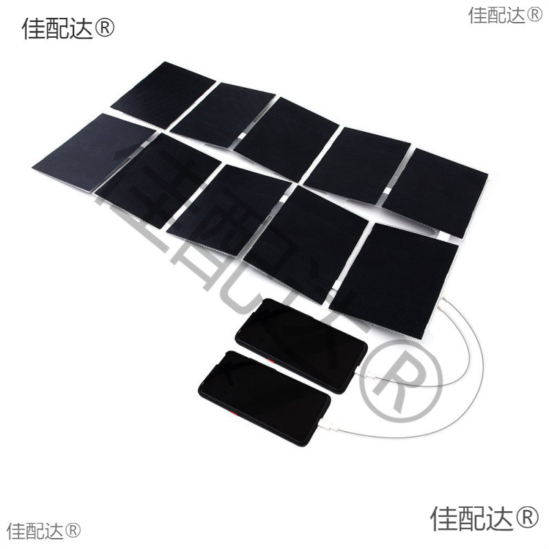 Black Leaf Solar Charging Board Foldableing Outdoor Hiking and Mountaineering Desert Snow Mountain Waterproof Mobile Phone Charging Pile