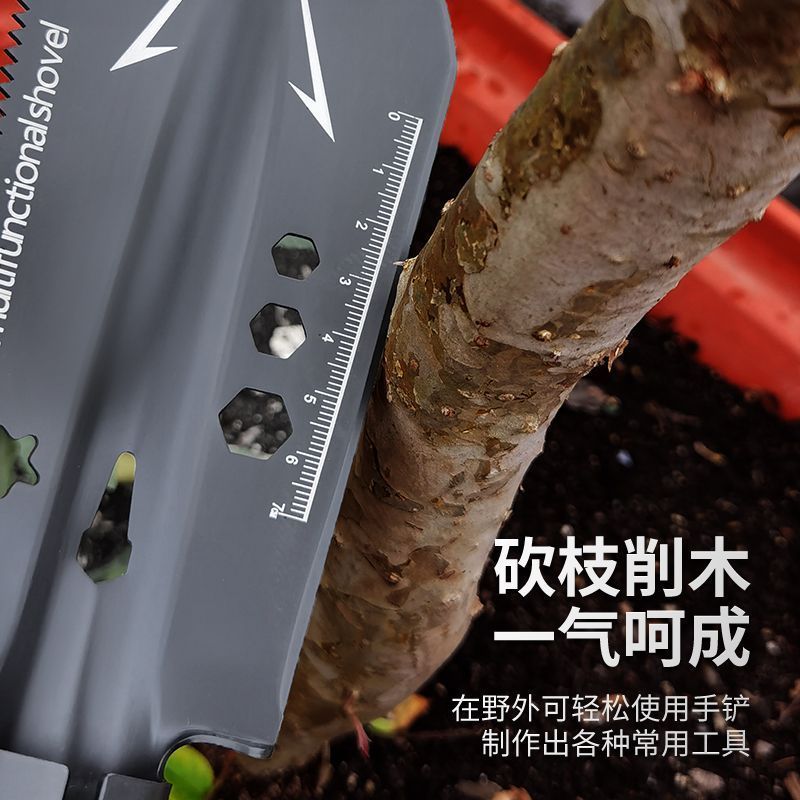 Multifunctional Military Shovel, Outdoor Military Shovel, Fishing Shovel, Portable Digging Tool, Vehicle-Mounted Manganese Steel Wild Vegetable Shovel