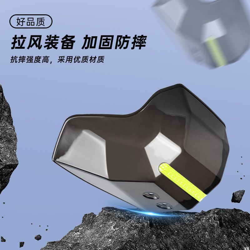Electric Vehicle Hand Guard Pedal Motorcycle Universal Windshield Hand Guard Anti-drop Windproof Electric Vehicle Windproof Sun Protectors