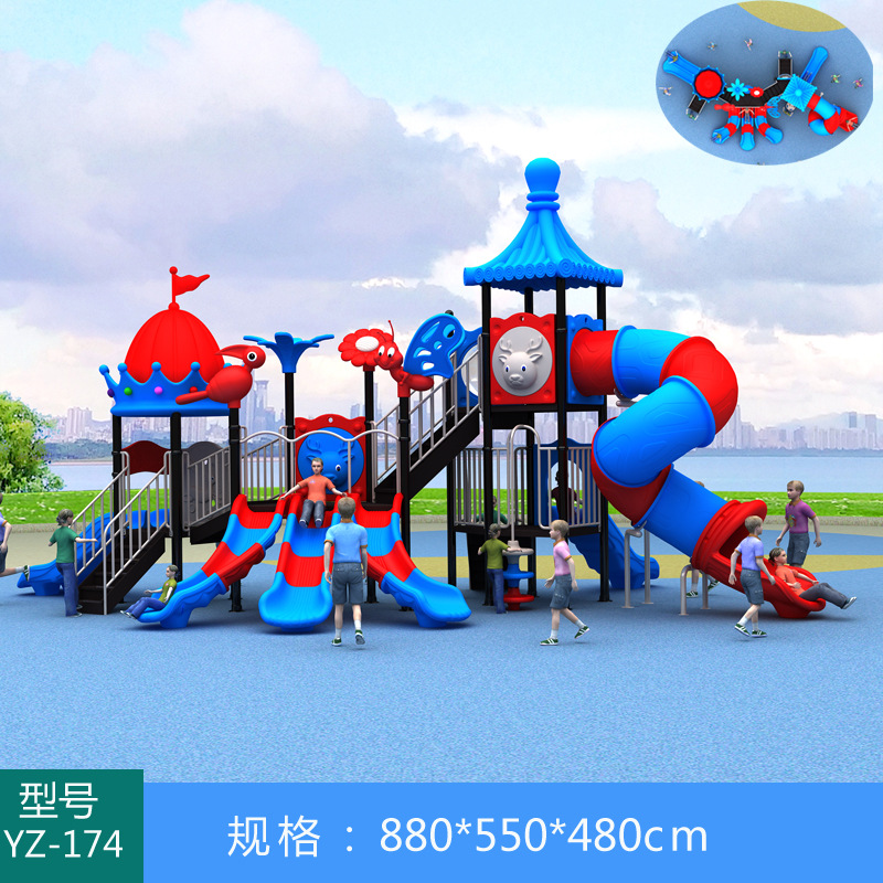 Large children's outdoor slide kindergarten combination slide residential park plastic slide foreign trade slide
