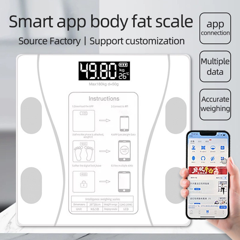 Body Fat Scale, Smart and Accurate Household Fat Scale, Cross-Border Bluetooth Scale, Weight Scale, Foreign Trade Electronic Scale, Can Be Produced Upon Request