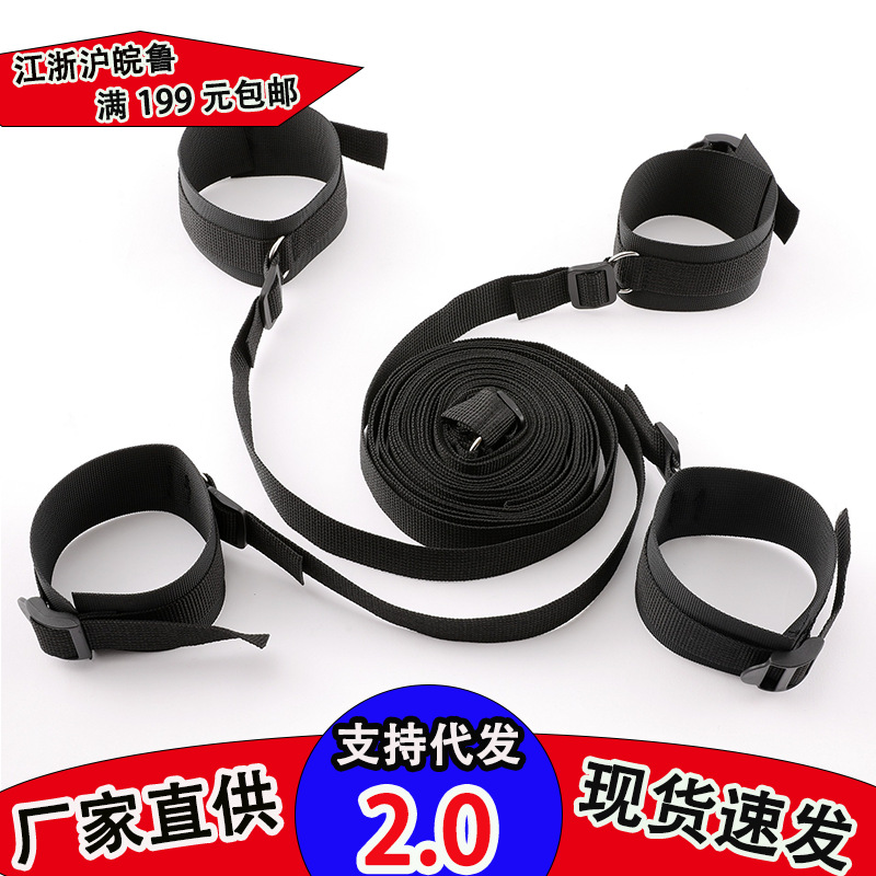 Набор для бондажа, секс-игрушки, товары для взрослых