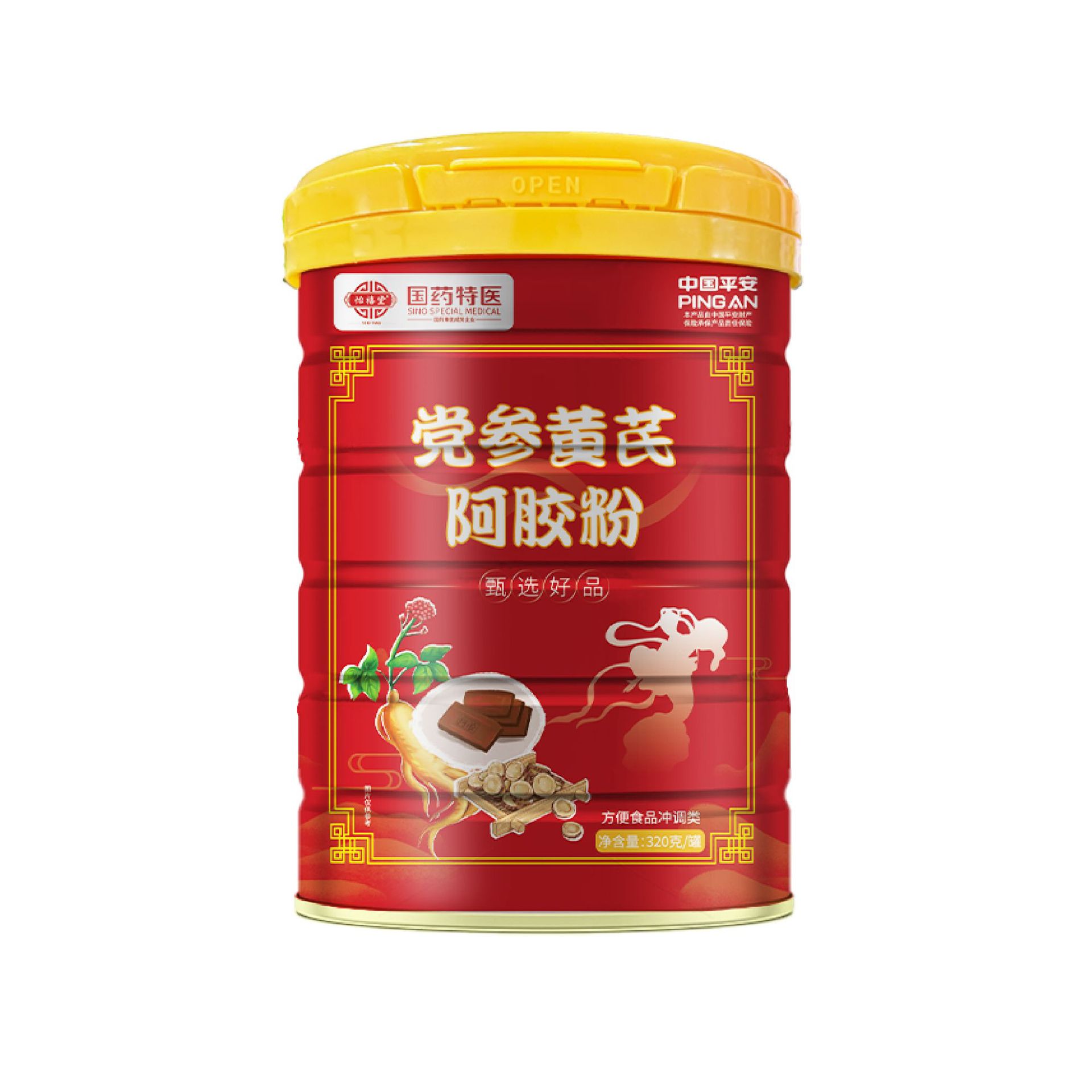 Codonopsis, Astragalus and Donkey Hide Gelatin Powder Oem Customized Nutritional Donkey Hide Gelatin Powder for Middle-Aged and Elderly People Wholesale Codonopsis, Astragalus and Donkey Hide Gelatin Protein Powder