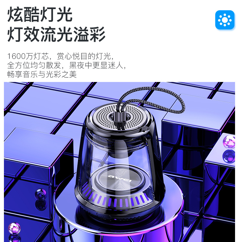 AWEI weitws internet wireless Bluetooth speaker outdoor gift mini audio subwoofer smart audio