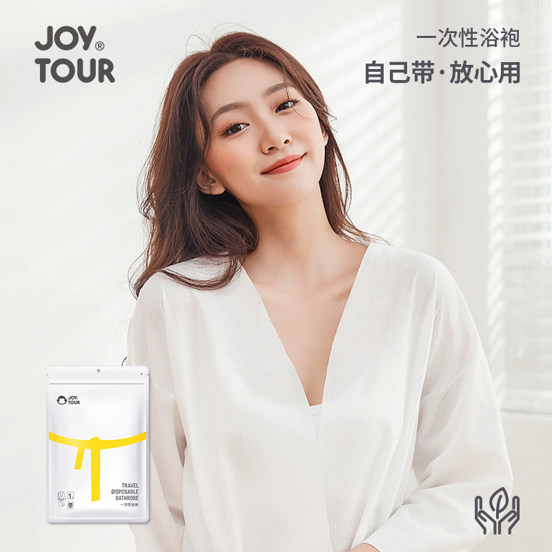 Hotel disposable bathrobe adult bath absorbent quick-drying portable travel hotel beauty salon pajamas wholesale