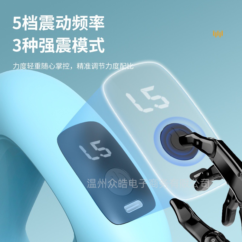 Fascia Ring Fat Removal Machine Muscle Massager Cross-Border Gun Rechargeable Fat Burning Vibration Massager Electric Yoga Ring Body Shaping