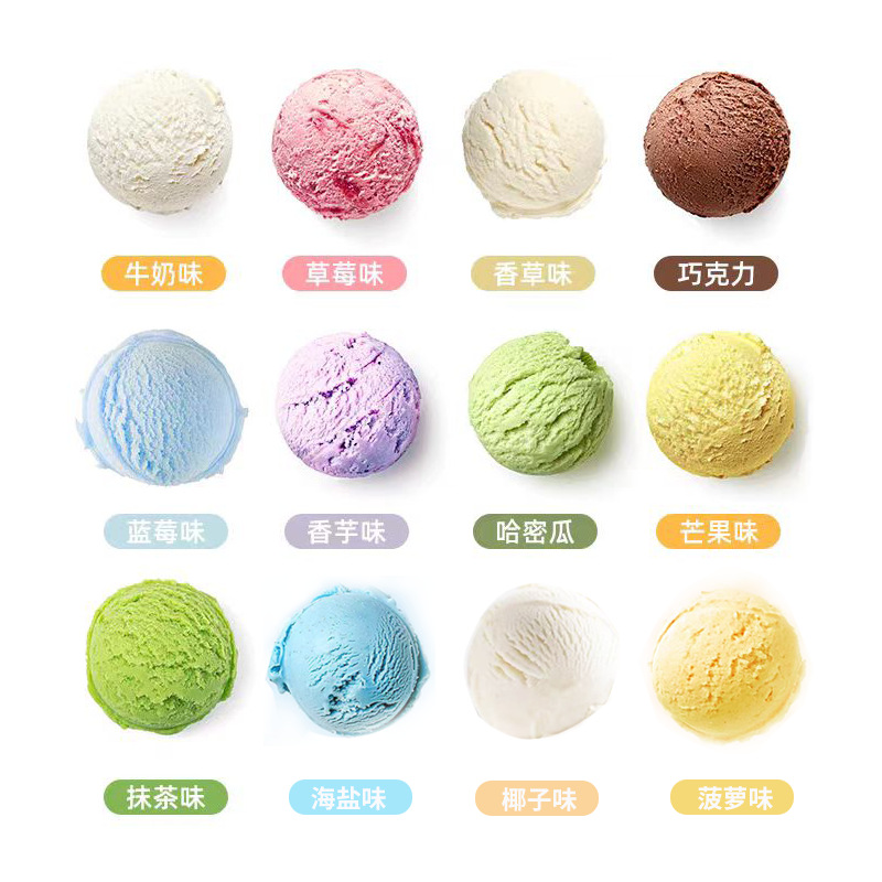 Duke Huiguan Hard Ice Cream Powder, Various Flavors Available, Ice Cream Ingredients, Hard Ice Cream Powder, Free Shipping