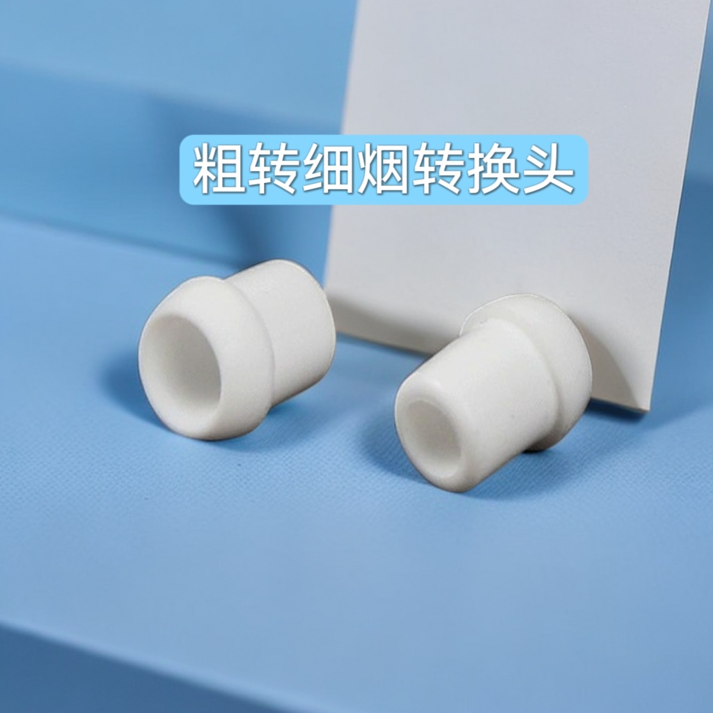 Zobo/Genuine Cigarette Holder Conversion Head Filter Cigarette Holder Seal Ring Smoking Accessories Consumables Filter Element Portable