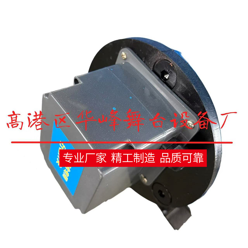 Сценическая подъемная машина, специальный ограничитель, высокоточный лимитер