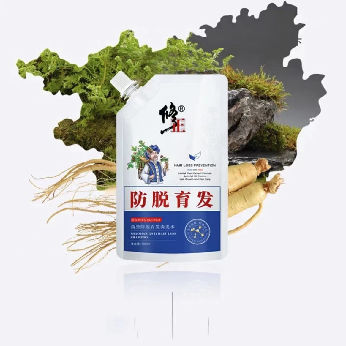 Corrective Nourishing Anti-Hair Loss Shampoo, Strong and Healthy Hair, Staying up Late, Hair Loss, Dandruff Removal, Fluffy Hairline Recession