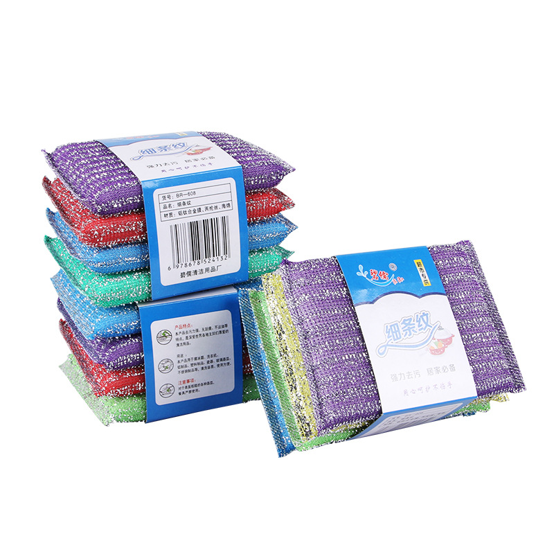 Washing King small jacquard fabric dishwashing sponge kitchen cleaning dishwashing cloth sponge block washing King wholesale