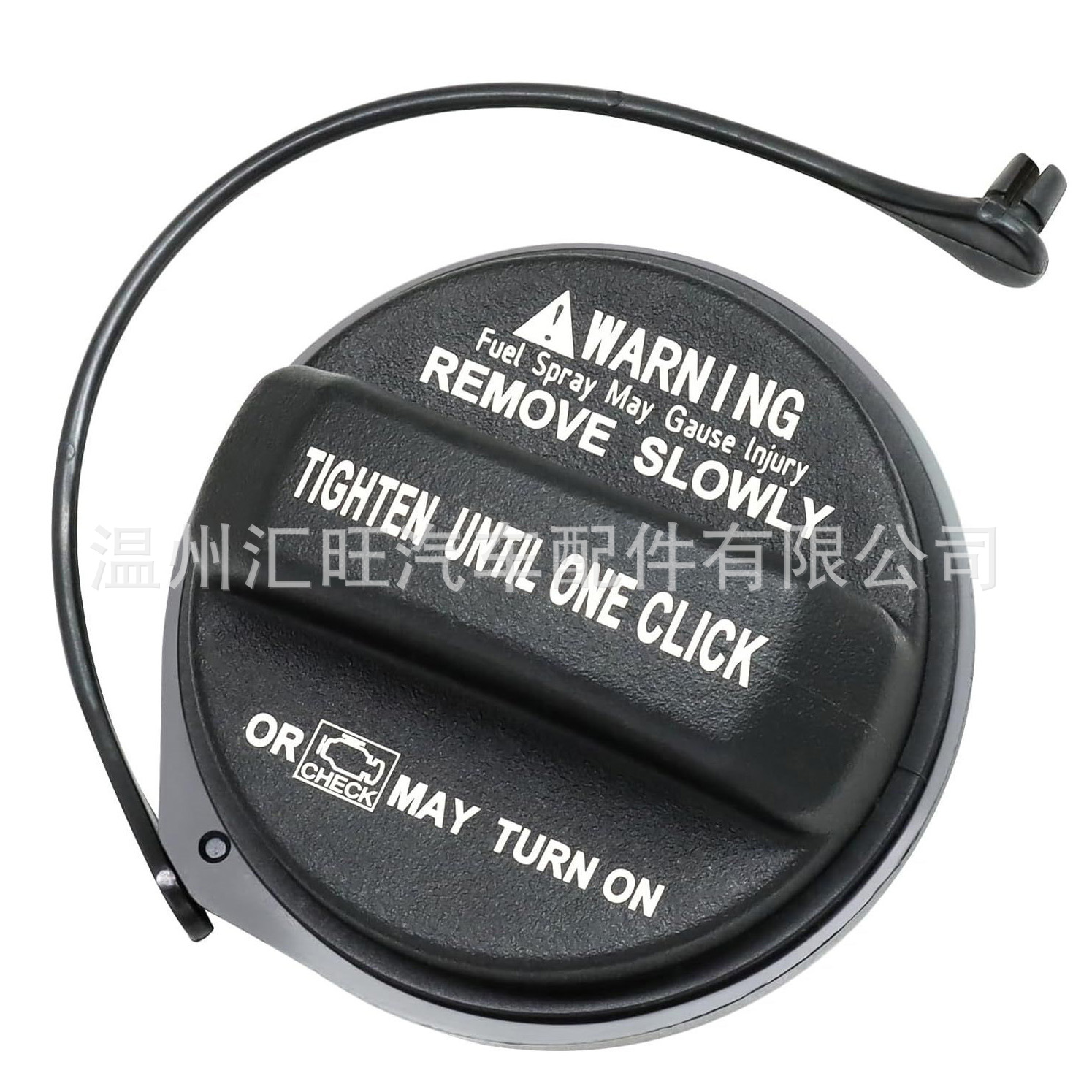 310103L600U Car Fuel Tank Cap Is Suitable for Hyundai and Kia Car Fuel Tank Cap 31010-3L600U