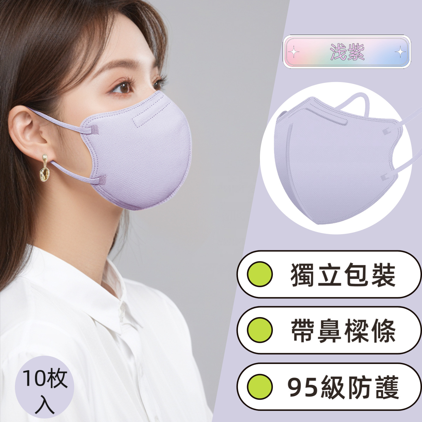 Adult Kidsren's Masks Plain Masks 4D Kn95 Independent Packaging Free Shipping Wholesale Support Cross-Border Face Ma