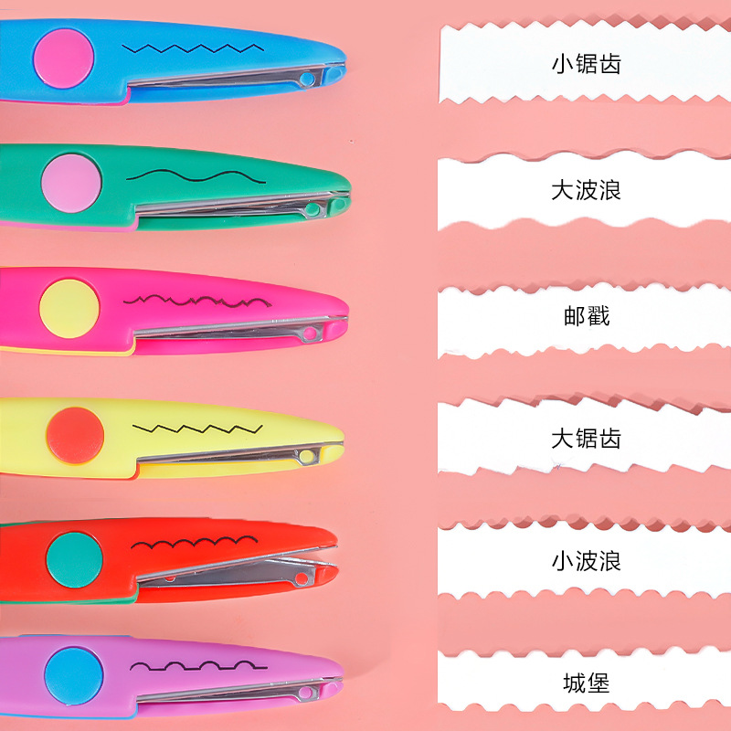 lace scissors kindergarten children art art handmade diy hand account pattern photo special safety scissors