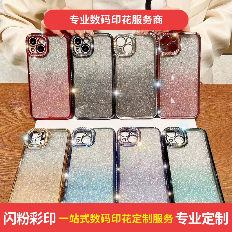 Оптовая продажа чехлов для мобильных телефонов блестящий материал цветная печать высокоточная UV печать цифровая печать по эскизам и образцам