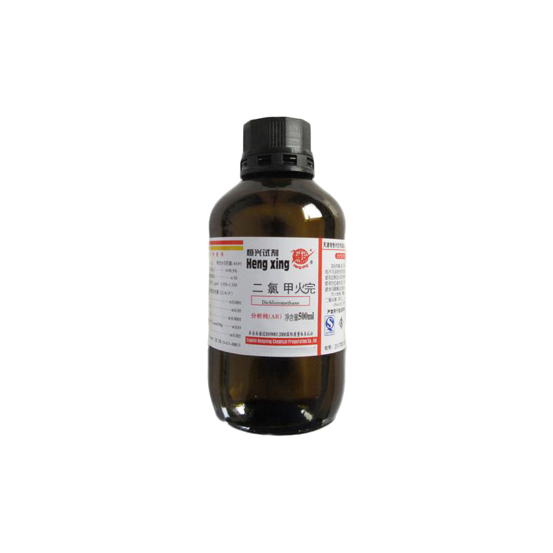 Dichloromethane 500Ml/Bottle Analytical Grade Ar
