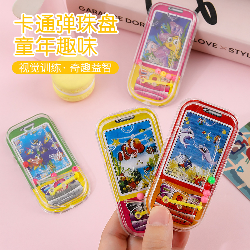 Лабиринт из мраморов для мобильного телефона образовательные игрушки для детей призы для учеников начальной школы небольшие подарки для открытия детского сада оптом