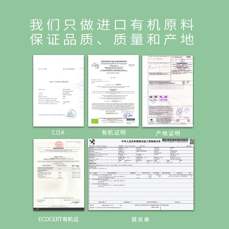 Egypt Direct Black Seed Seed Oil Containing Thyme Centipede 13% Body Massage Essential Oil Base Oil for Hair Care and Skin Care