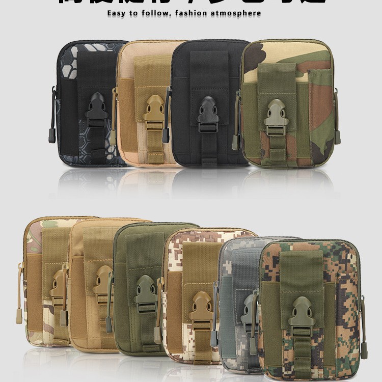 Спортивная поясная сумка Molle, тактическая поясная сумка для мужчин, камуфляжная, для бега, сумка для мобильного телефона 6-7 дюймов