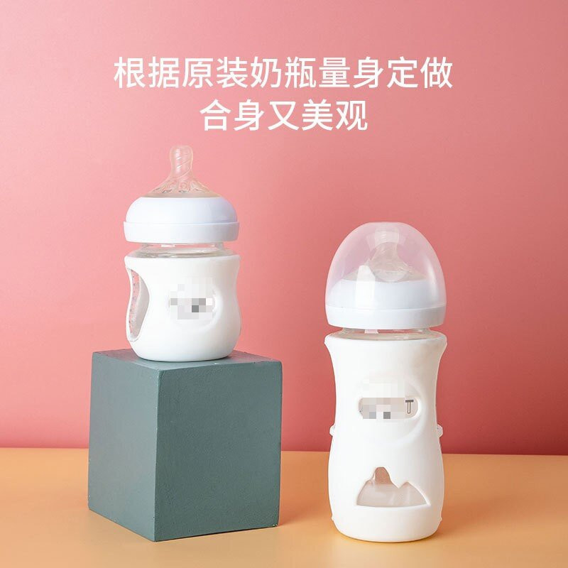 Защитный чехол для бутылки Philips Avent, силиконовый