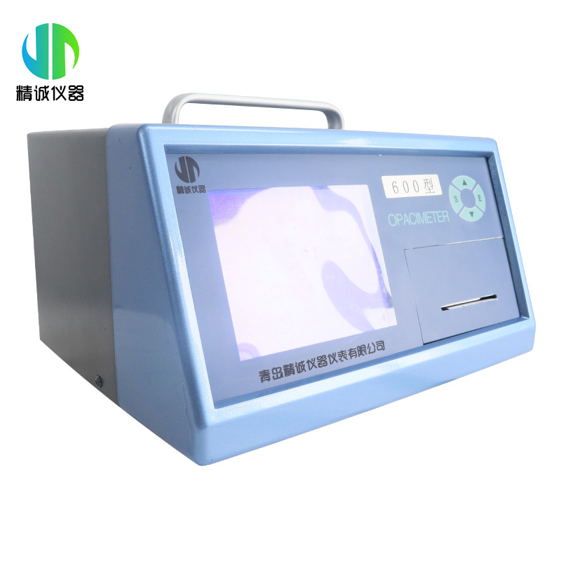 汽车尾气排放检测仪 不透光烟度计 年检柴油车尾气排放分析仪