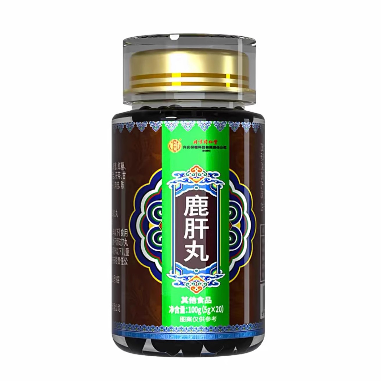 Beijing Tongrentang Uses Deer Brain Pills, Deer Heart Pills, Deer Tendon Pills, Deer Lung Pills, Deer Whip Pills, and Deer Liver Pills