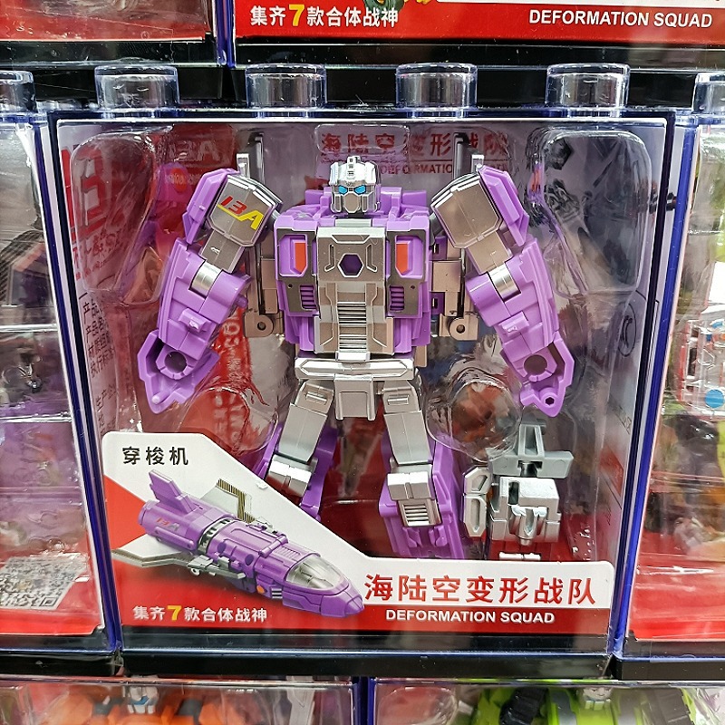 Cantonese Star Sea, Land and Air Transformation Team Boy Robot Combination Model Helicopter Armor Tank Seven-In-One Toy