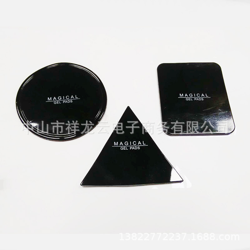 Car Anti-slip Mat, Car Ornaments, Car Storage Mat, High Temperature Resistant Center Console Mat, Fixed Car Interior Decoration Paste