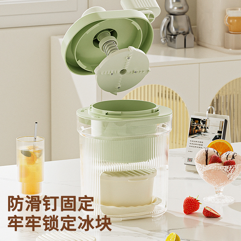 Manual Shaved Ice Machine, Smoothie Ice Crusher, Household Small Hand-Cranked Sand Ice, Continuous Ice Artifact, Stall Ice Breaker, Cross-Border