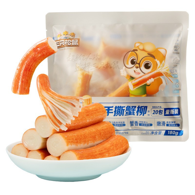 [Three Squirrels shredded crab fillet 180g] casual snack crab flavor full shredded crab fillet silk flavor