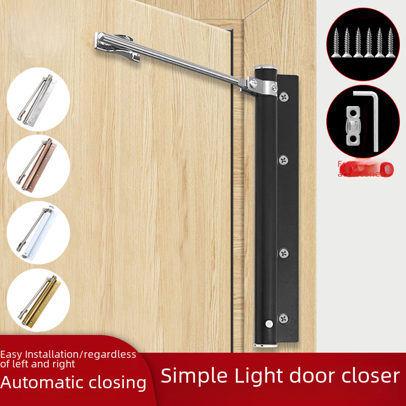 Hotel door stainless steel door opener door closer household wooden door mute buffer adjustable automatic door closer