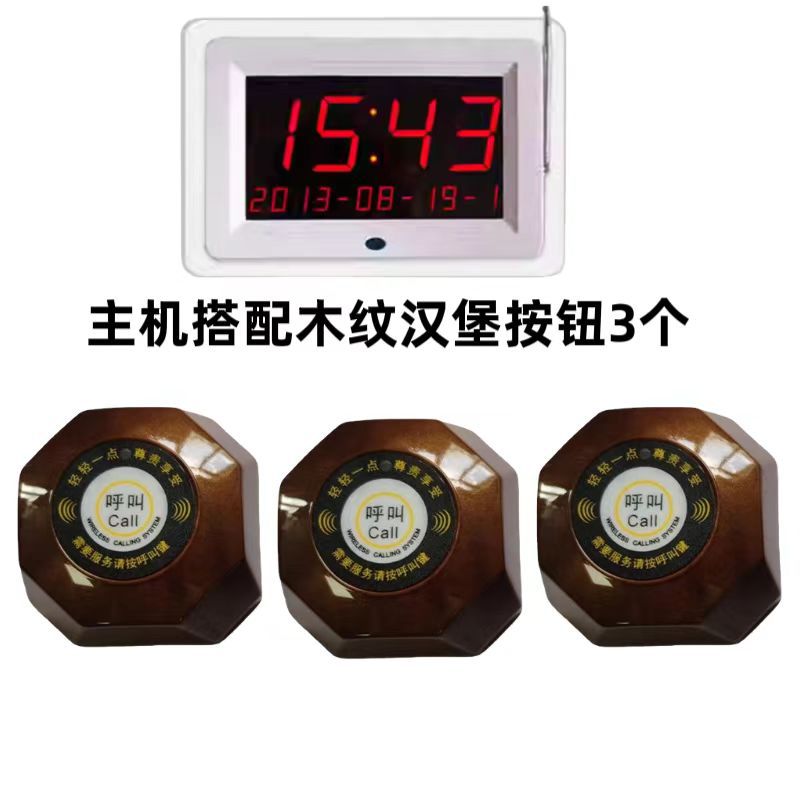 Restaurant Wireless Pager Hotel Tea House Cafe Chess and Card Room Ktv Service Bell Intelligent Remote Service Bell